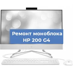 Замена ssd жесткого диска на моноблоке HP 200 G4 в Белгороде